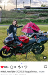 ninja 400.png